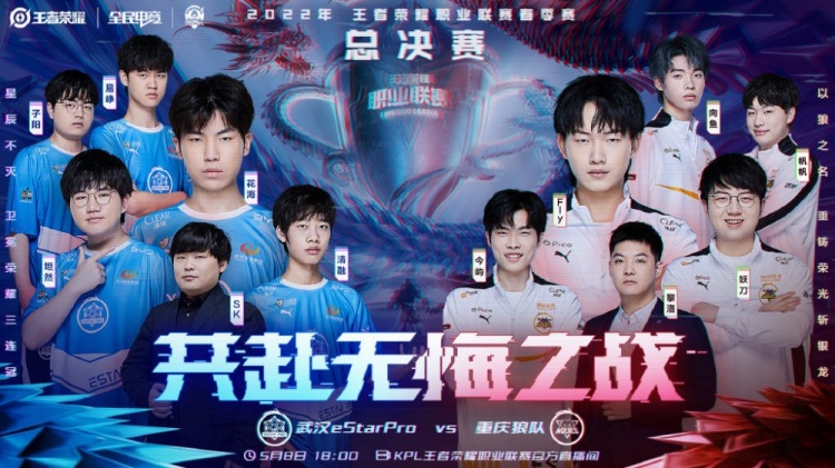 森纳显得准