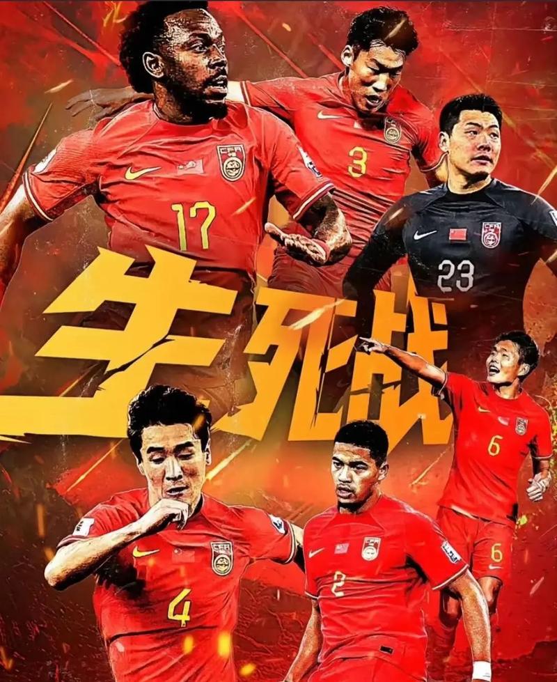 在為年終的
