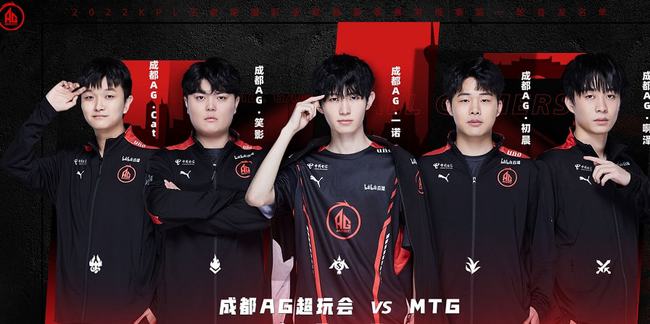 尼克斯的一