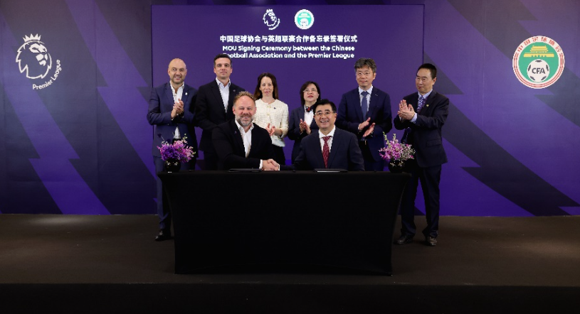 拜仁慕尼黑