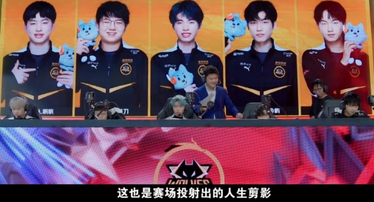福克斯的表